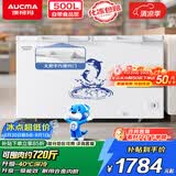 澳柯玛（AUCMA）500升单温冷柜家用卧式大冰柜 雪糕柜 冷藏柜冷冻柜 顶开门冰箱一级能效BC/BD-500HNE 以旧换新