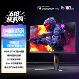 AOC 27英寸4K 190Hz/380Hz双模 HFS Muse 0.3ms HDR450亮度 10bit低蓝 三角洲电竞显示器宙斯盾U27G4F