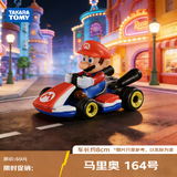 多美（TAKARA TOMY）日漫系列 马里奥164号 多美卡合金车 生日礼物 男孩玩具新年礼物