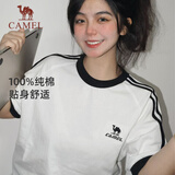 骆驼（CAMEL）【迪丽热巴同款】短袖t恤柔棉T神男女装夏季新款运动宽松休闲上衣