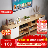 安尔雅北欧电视柜简约现代茶几组合家用客厅小户型简易电视机柜子