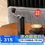 泰摩 栗子C3ESP意式磨豆机 手动咖啡豆研磨机 家用手摇磨豆机咖啡机