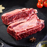 One's Member 锡林郭勒草原有机去骨(整块)牛肋条肉 净重2斤 生鲜牛肉红烧炖煮