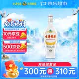 古井贡酒 老瓷贡 浓香型白酒 50度 1L*1瓶 单瓶装