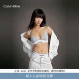 Calvin Klein内衣【摩登引力带】女ck无钢圈软支撑三角杯文胸 QF8498ADP7A-椰青灰 S