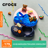 CROCS卡骆驰贝雅儿童洞洞鞋户外包头童鞋沙滩鞋凉鞋拖鞋/207013/207012 海蓝-456 29 (175mm)