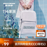 斯凯奇书包大容量电脑包运动旅行双肩包男女生背包L320U196