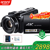 欧达（ORDRO）AC7摄像机4K专业摄影机高清直播录像机家用手持dv录像机 10倍光学变焦 vlog短视频
