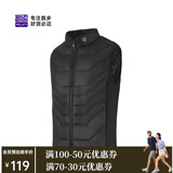 必迈跑步运动健身训练马甲春秋通勤旅游纯棉夹克男防风加厚上衣男