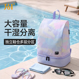 361°健身包女干湿分离游泳包防水包运动束口便携带双肩背包收纳包