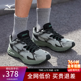 美津浓（MIZUNO）RACER S 吴曦同款跑鞋男女缓震透气休闲慢跑鞋 13/绿野仙踪 41 (265mm)