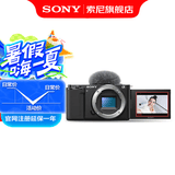 索尼（SONY）ZV-E10K APS-C半画微单 爆款 vlog直播4K视频侧翻式液晶屏ZV-E10/zv-e10/ZV-E10K 黑色单机
