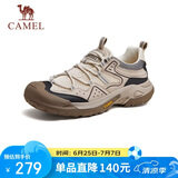 骆驼（CAMEL）踏山男士户外登山复古网面休闲低帮徒步鞋 G14S342046 杏色 44