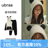 ubras虞书欣同款熊绒绒拉链家居服套装情侣加绒睡衣冬季女保暖 黑白色 L