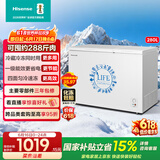 海信（Hisense）280升双温冰柜一级能效冷藏冷冻独立分区速冻低音降噪BCD-280ND国家补贴【价保618】