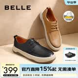 百丽厚底板鞋舒适真皮男春季新款户外工装鞋休闲皮鞋A1611CM4 黑色-单里 41 (255mm)