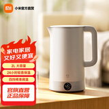 米家小米恒温电热水壶3Pro 316L母婴级不锈钢家用烧水壶 自动断电保温一体2L大容量 2L 【超大容量】恒温水壶3 Pro