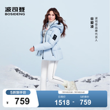 波司登（BOSIDENG）冬季羽绒服冰雪运动系列短款防风连帽加厚学生面包服外套 雪影蓝5A29-谷爱凌同款色 【店长推荐】 S 160/84A 体重约100-110斤