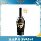 百利（Baileys）甜酒 奶油原味奶酒 爱尔兰进口 力娇酒利口酒 700ml 调酒配制酒
