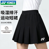 尤尼克斯（YONEX）新款羽毛球服国家队同款速干排汗女款短裙26164CR黑色O