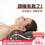 艾薇枕头颈椎枕按摩器富贵包颈椎病专用抗菌记忆棉枕芯 一只装 灰色