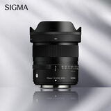 适马（SIGMA）15mm F1.4 DC｜Contemporary 半画幅 大光圈广角定焦镜头 微单风光（富士X卡口）