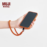 MUJI 含有再生聚酯 手腕挂绳 短款防丢绳 手机绳 手机链 手机壳挂绳 多巴胺 橙色
