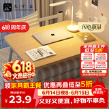 九千谷床上书桌懒人电脑桌折叠桌学生宿舍书桌坐地桌60*40*26胡桃木3782