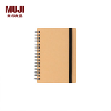 MUJI附橡胶带双环笔记本 学生文具 本子 ZE0S021 牛皮纸色 A6/105mm*148mm
