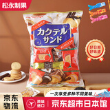 松永制果株式会社什锦饼干240g日本进口夹心饼干办公室早餐网红吃货零嘴零食
