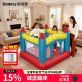 Bestway充气城堡蹦床家用小型宝宝蹦床健身锻炼儿童蹦床玩具52647 城堡