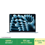 Apple/苹果AI笔记本/2025款MacBookAir13英寸M4(10+10核)24G1T天蓝色电脑Z1H90001L