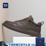 海澜之家HLA男鞋父亲节礼物休闲皮鞋男士板鞋子HAAXXM1EBF038 棕色43