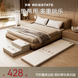 贝易爬爬垫婴儿IXPE爬行垫加厚PU垫宝宝铂金硅胶垫可折叠早教儿童地垫 【EPE内胆床边垫】-条纹彩虹贝易卡其-防滑款 180*50*6cm（联系客服+208换购）