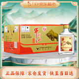 牛栏山 二锅头 小扁瓶 清香型白酒 53度 100ml*24瓶 整箱装