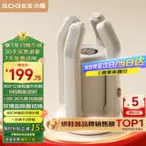 小质烘鞋器烘鞋机干鞋器鞋子烘干器紫光消毒除臭除菌家用烤鞋器可折叠可伸缩SH03