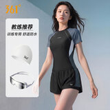 361°泳衣女分体保守遮肉显瘦女士泳衣大码防晒透气快干温泉泳装三件套