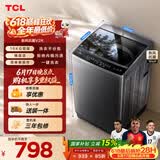 TCL新风祛味波轮洗衣机全自动10KG大容量一级能效家用家电国家补贴以旧换新京东自营B100V2R