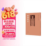中国书法篆刻创作蓝本 碑额题记