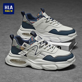 海澜之家（HLA）男鞋秋季2026新款透气老爹鞋增高休闲运动鞋气垫跑步鞋子男 白蓝色-四季款 40