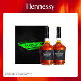 轩尼诗（Hennessy）新点干邑白兰地法国进口洋酒礼盒 700ml *2潮流礼盒