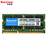 科速雷（kacyenor）三星芯片内存条 DDR3L 4G 1600笔记本1.35V