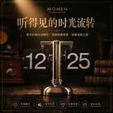 摩门（Momen）机械自动翻页时钟 复古北欧简约风钟表客厅个性桌面创意摆件座钟开学季