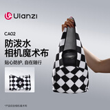 ulanzi相机魔术布 百折布自粘布P人化妆包百贴布45CM 包裹布收纳包微单反相机包裹布ipad内胆包