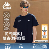卡帕（Kappa）背靠背运动男士t恤短袖2026新款纯棉夏季跑步上衣K0D32TD21V