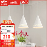 雷士（NVC）雷士照明LED餐吊灯餐厅吧台灯具现代简约铁艺三头吊灯 白色