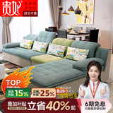 贵妃布艺沙发客厅套装茶几电视柜北欧现代简约家具大小户型组合沙发 【绒布款】湖蓝色 3.22m 豪华版乳胶+弹簧:双单贵