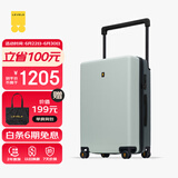 地平线8号（LEVEL8）行李箱男女密码万向轮拉杆箱 大旅行家24英寸宽拉杆PC箱 抹茶撞色