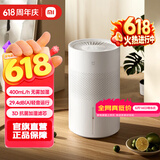 米家小米空气加湿器 无雾加湿器3 400mL/h快速加湿保湿礼品家用卧室大容量办公室婴儿孕妇 4L大容量 无雾加湿器3  400mL/h