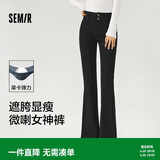 森马（Semir）小黑牛|牛仔裤女高腰开叉长裤春森柔牛仔喇叭裤109125124007